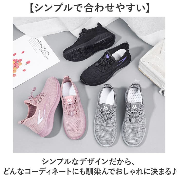 スニーカー ウォーキングシューズ ランニングシューズ  | BACKYARD FAMILY | 詳細画像7 