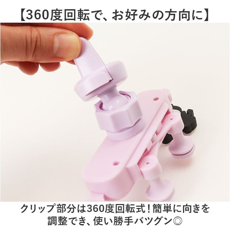 キャラクター スマホホルダー SWIMMER×SANRIO | BACKYARD FAMILY | 詳細画像4 