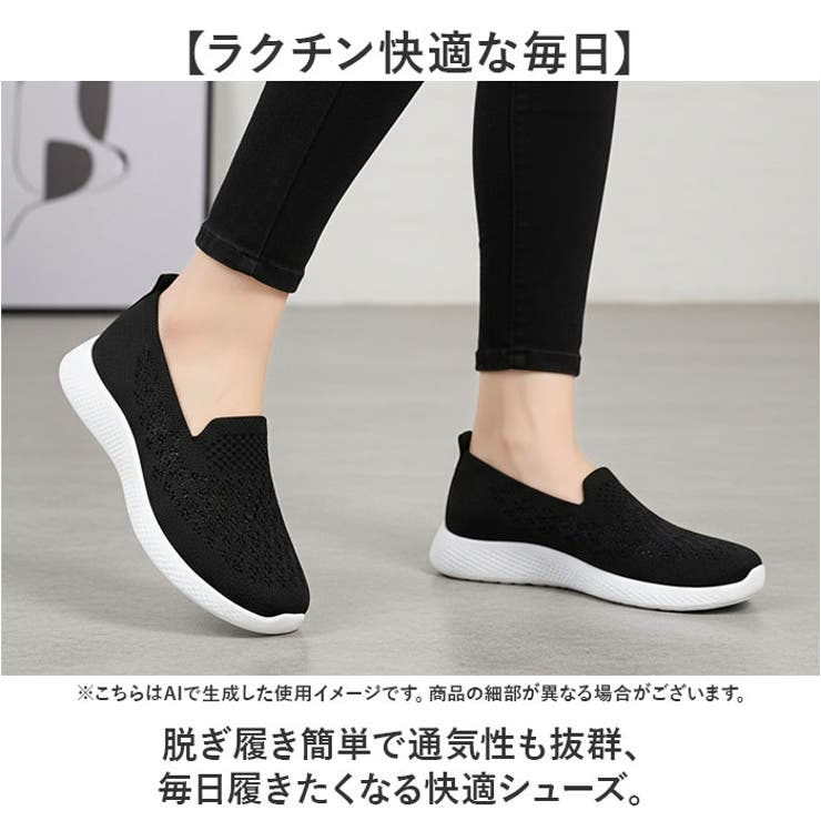 カジュアル ソフトシューズ | BACKYARD FAMILY | 詳細画像2 