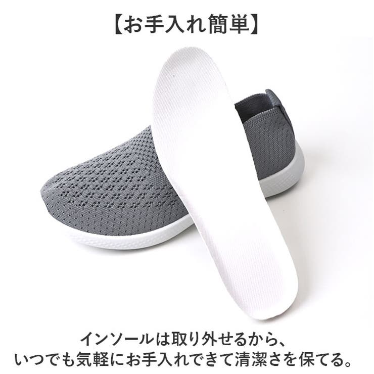 カジュアル ソフトシューズ | BACKYARD FAMILY | 詳細画像8 