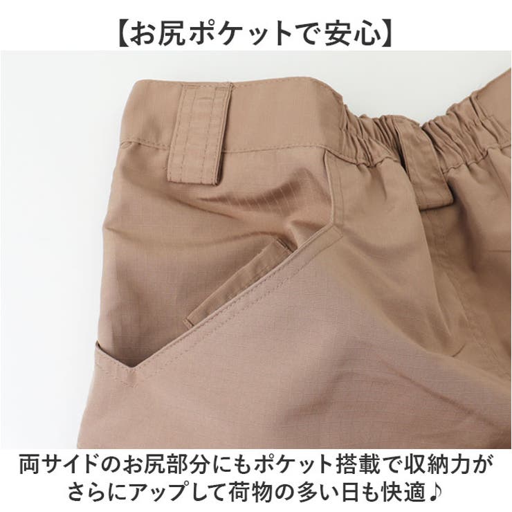 メンズ カーゴパンツ | BACKYARD FAMILY | 詳細画像5 