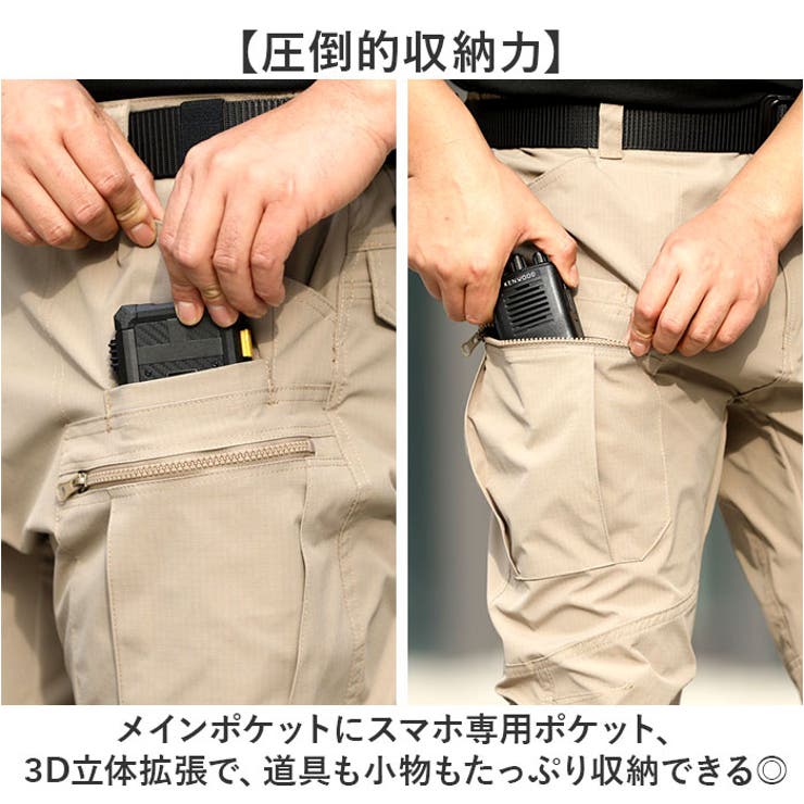 メンズ カーゴパンツ | BACKYARD FAMILY | 詳細画像5 