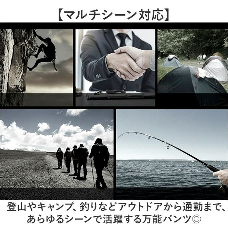 メンズ カーゴパンツ | BACKYARD FAMILY | 詳細画像9 