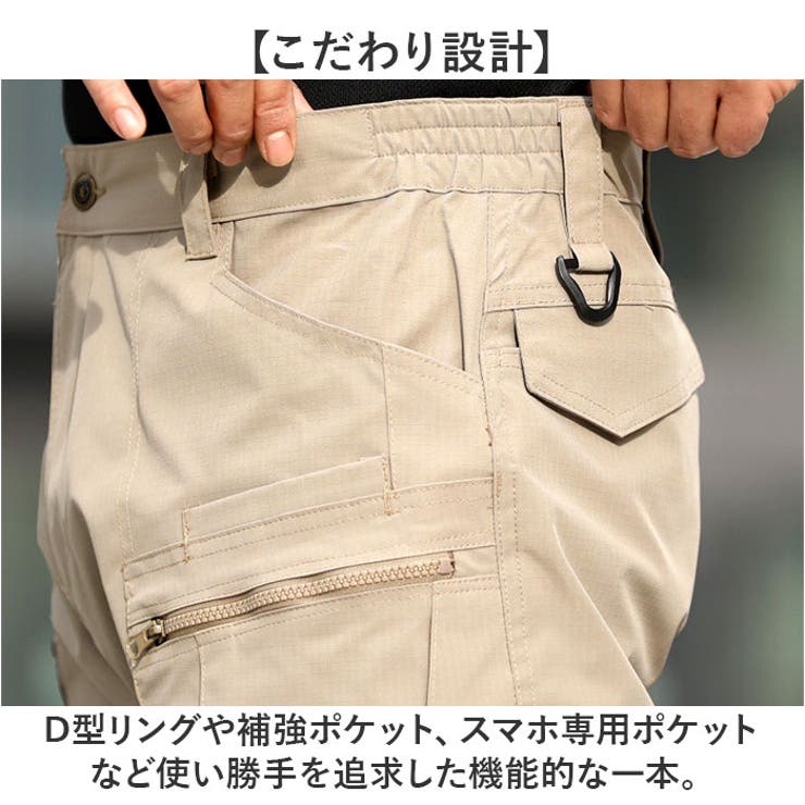 メンズ カーゴパンツ | BACKYARD FAMILY | 詳細画像10 
