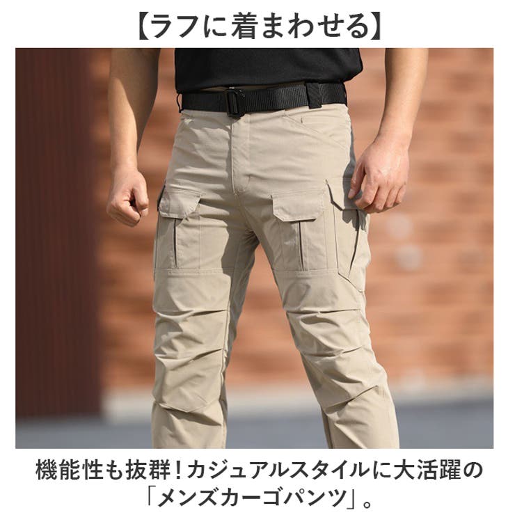メンズ カーゴパンツ | BACKYARD FAMILY | 詳細画像2 