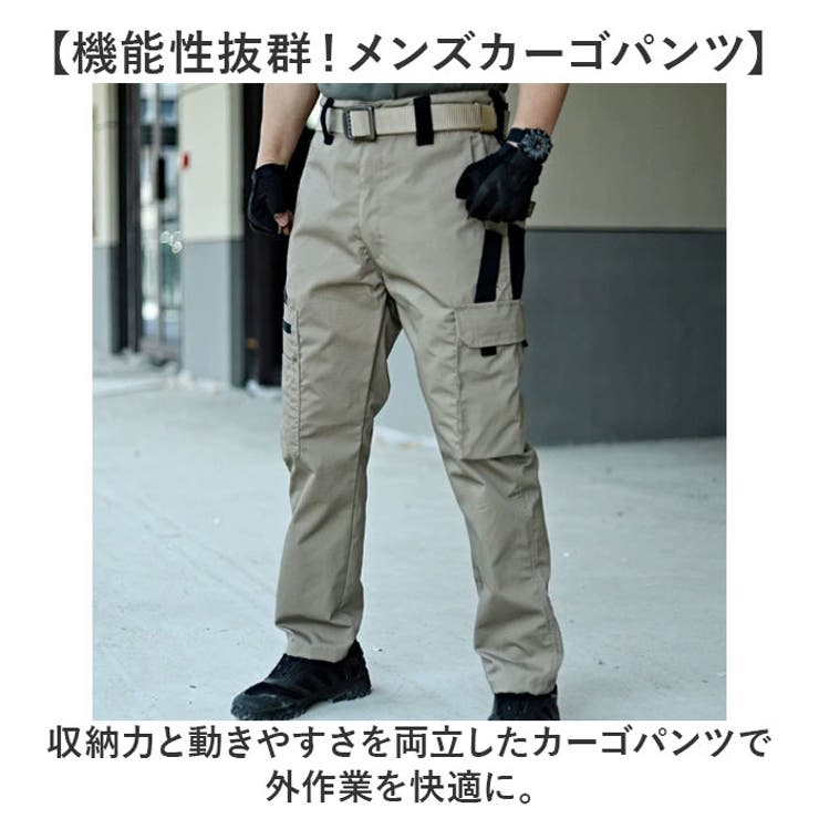 メンズ カーゴパンツ | BACKYARD FAMILY | 詳細画像2 