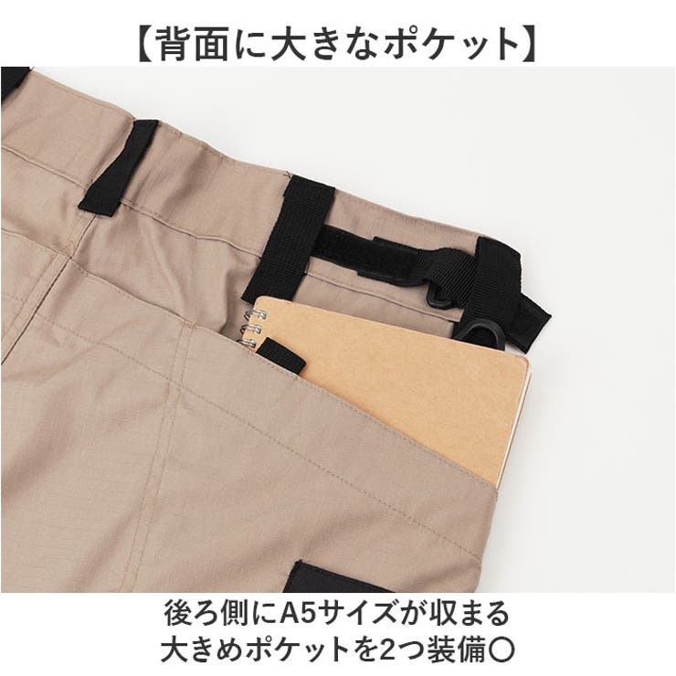 メンズ カーゴパンツ | BACKYARD FAMILY | 詳細画像8 