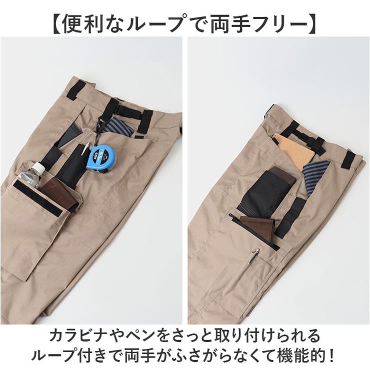 メンズ カーゴパンツ | BACKYARD FAMILY | 詳細画像9 