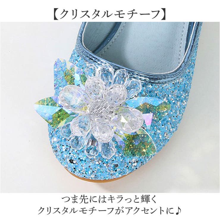 フォーマルシューズ ラメグリッター パンプス | BACKYARD FAMILY | 詳細画像3 