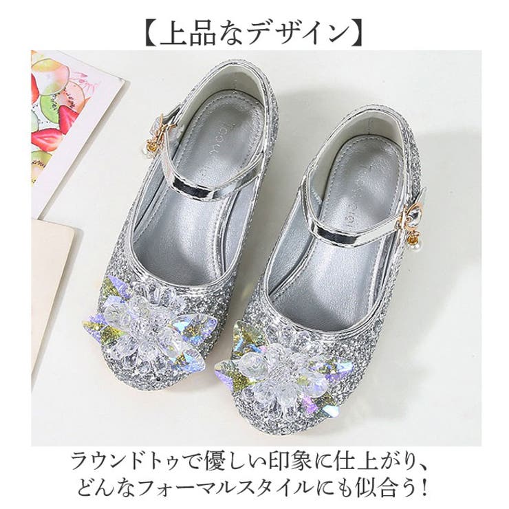 フォーマルシューズ ラメグリッター パンプス | BACKYARD FAMILY | 詳細画像6 
