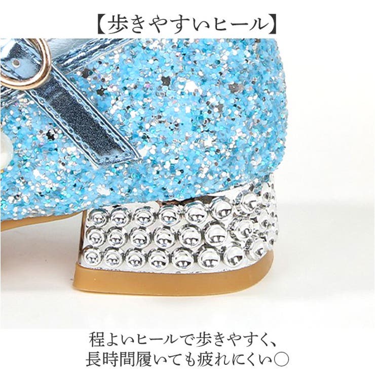 フォーマルシューズ ラメグリッター パンプス | BACKYARD FAMILY | 詳細画像7 