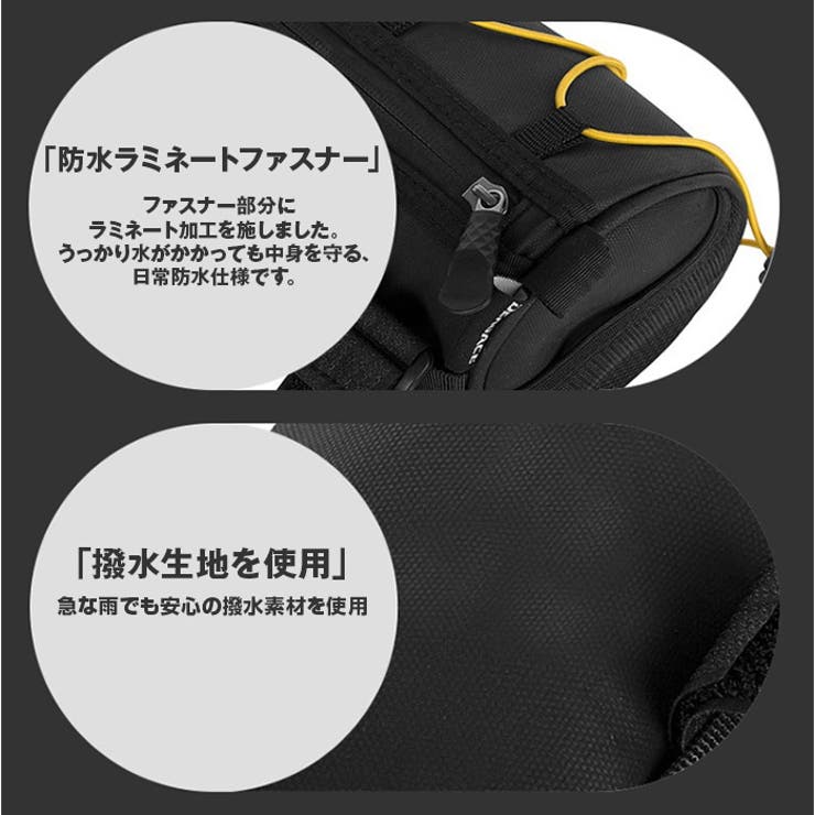 自転車 ハンドルバッグ | BACKYARD FAMILY | 詳細画像11 