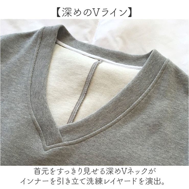 ベスト Vネック 体型カバー  | BACKYARD FAMILY | 詳細画像5 