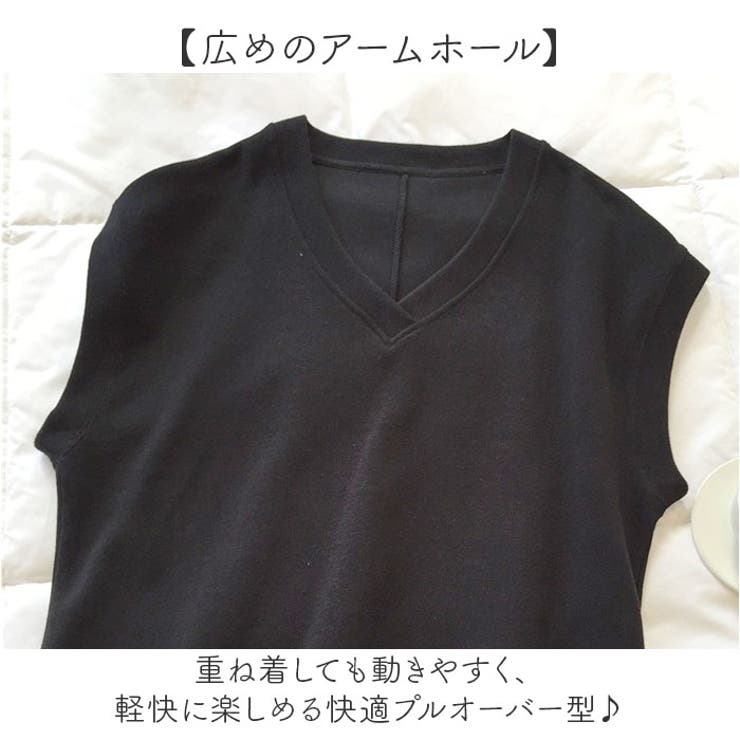 ベスト Vネック 体型カバー  | BACKYARD FAMILY | 詳細画像6 