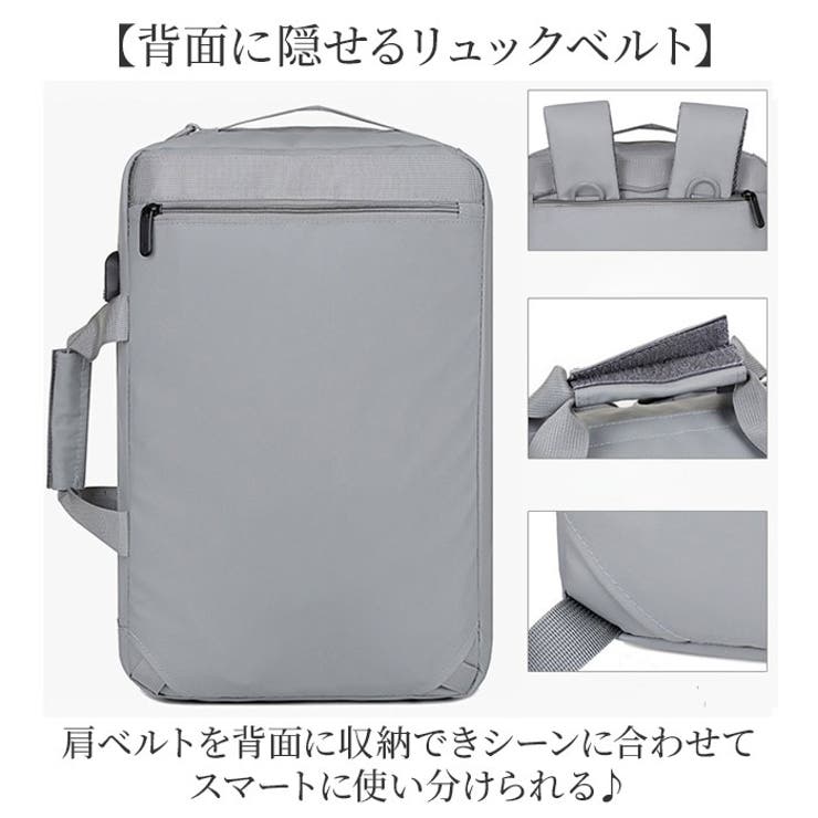ビジネスバッグ 3WAY 大容量 | BACKYARD FAMILY | 詳細画像9 