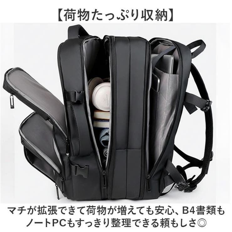 ビジネスバッグ 大容量 | BACKYARD FAMILY | 詳細画像4 