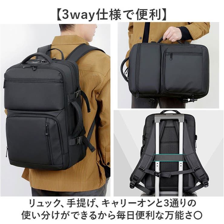 ビジネスバッグ 大容量 | BACKYARD FAMILY | 詳細画像7 