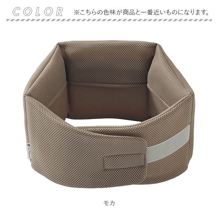 be Natural ねむりの腰枕 | BACKYARD FAMILY | 詳細画像13 