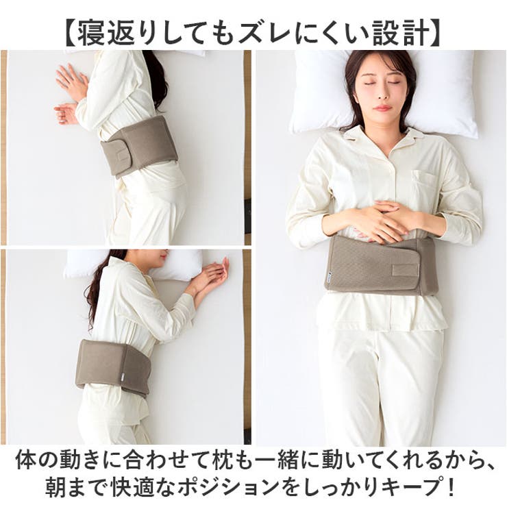 be Natural ねむりの腰枕 | BACKYARD FAMILY | 詳細画像5 