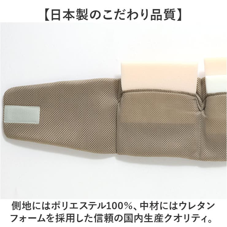 be Natural ねむりの腰枕 | BACKYARD FAMILY | 詳細画像6 