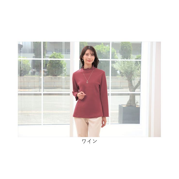 eclaT style 綿100％微起毛メロータートルプルオーバー | BACKYARD FAMILY | 詳細画像12 