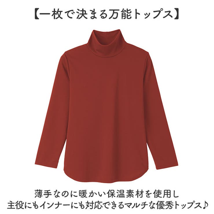 eclaT style うすぽかプルオーバー | BACKYARD FAMILY | 詳細画像3 