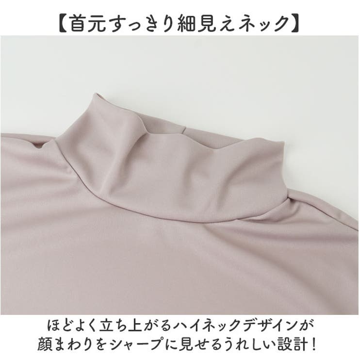 eclaT style うすぽかプルオーバー | BACKYARD FAMILY | 詳細画像4 