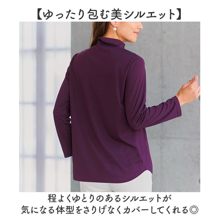 eclaT style うすぽかプルオーバー | BACKYARD FAMILY | 詳細画像5 