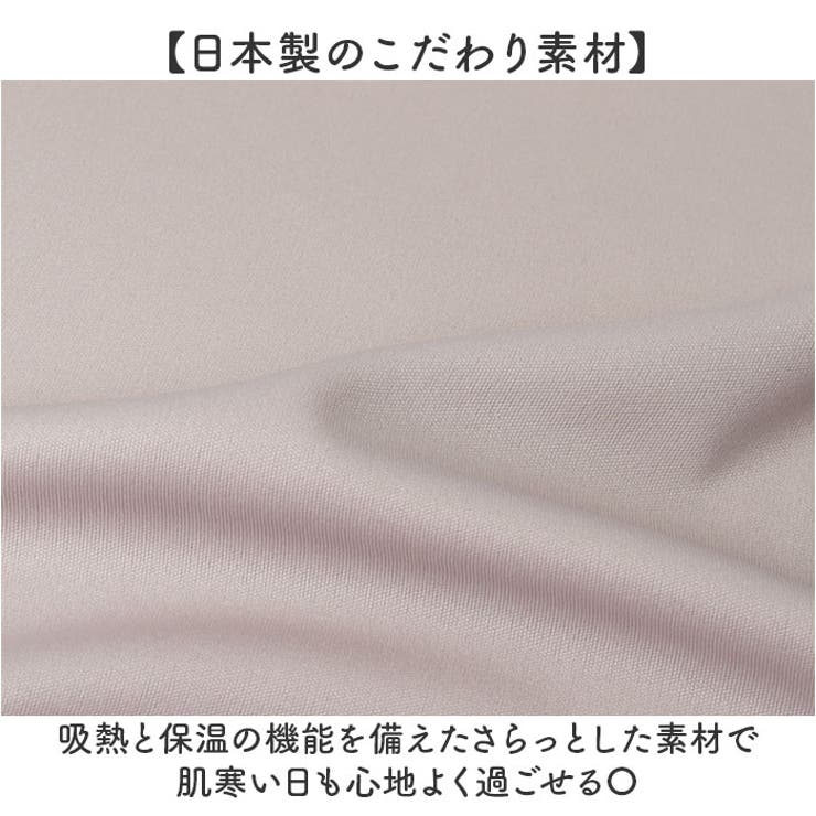 eclaT style うすぽかプルオーバー | BACKYARD FAMILY | 詳細画像6 