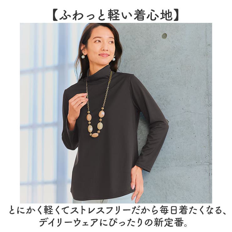 eclaT style うすぽかプルオーバー | BACKYARD FAMILY | 詳細画像7 