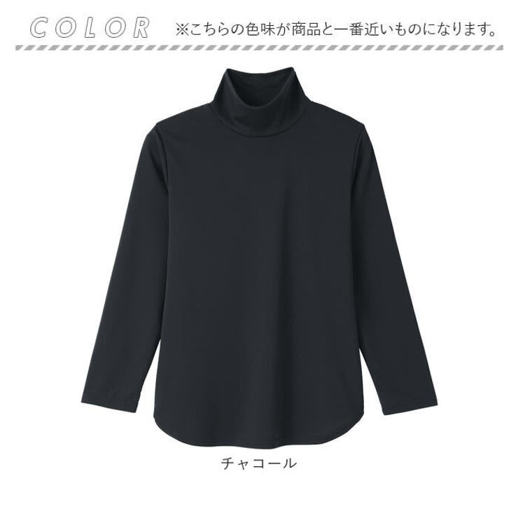 eclaT style うすぽかプルオーバー | BACKYARD FAMILY | 詳細画像9 