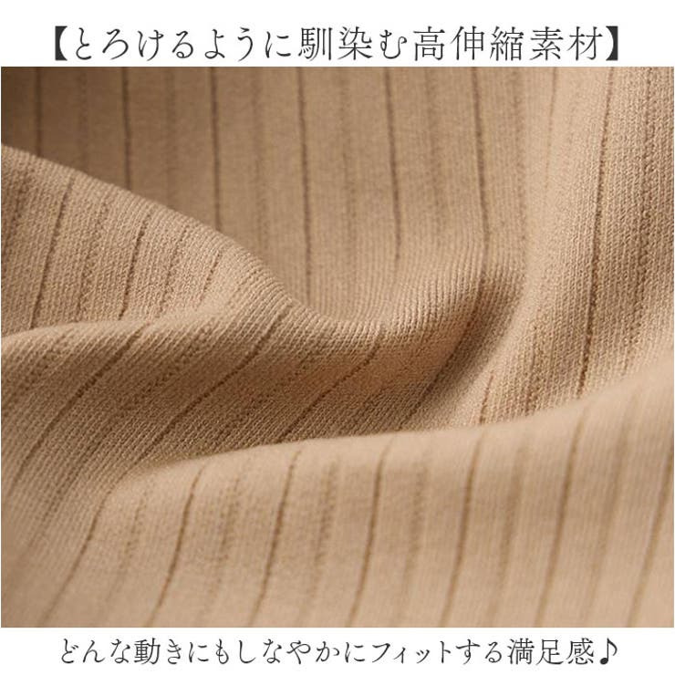 ブラ ナイトブラ ブラジャー | BACKYARD FAMILY | 詳細画像6 