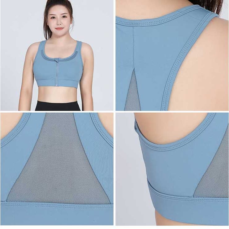 スポーツブラ 前開き | BACKYARD FAMILY | 詳細画像10 