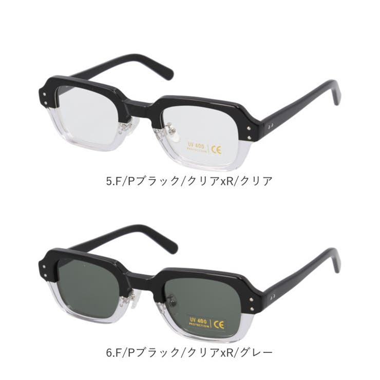 USSタイプ S9 アイウェア フレーム | BACKYARD FAMILY | 詳細画像12 