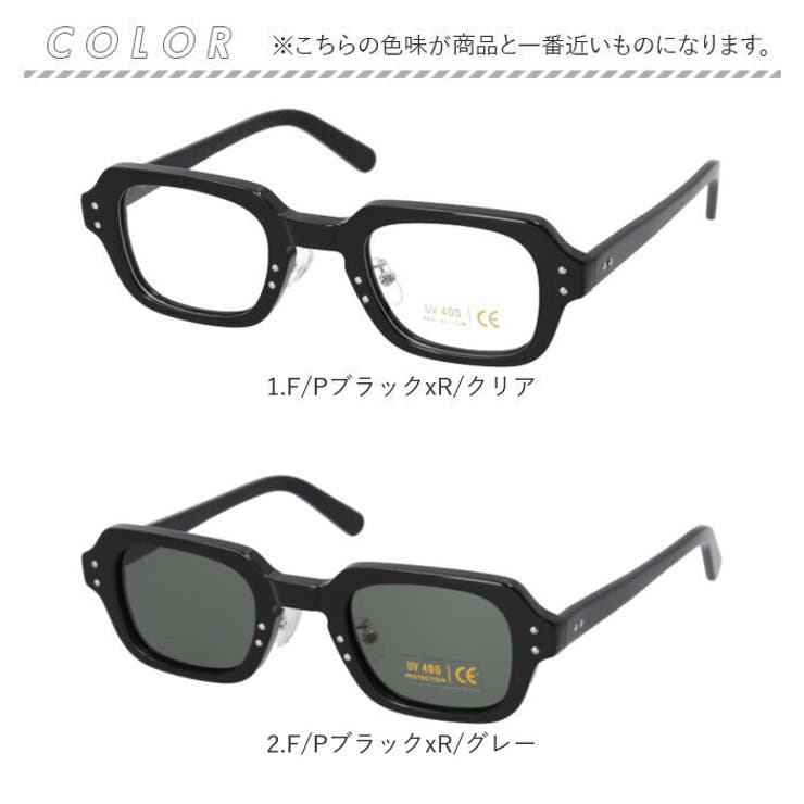 USSタイプ S9 アイウェア フレーム | BACKYARD FAMILY | 詳細画像10 