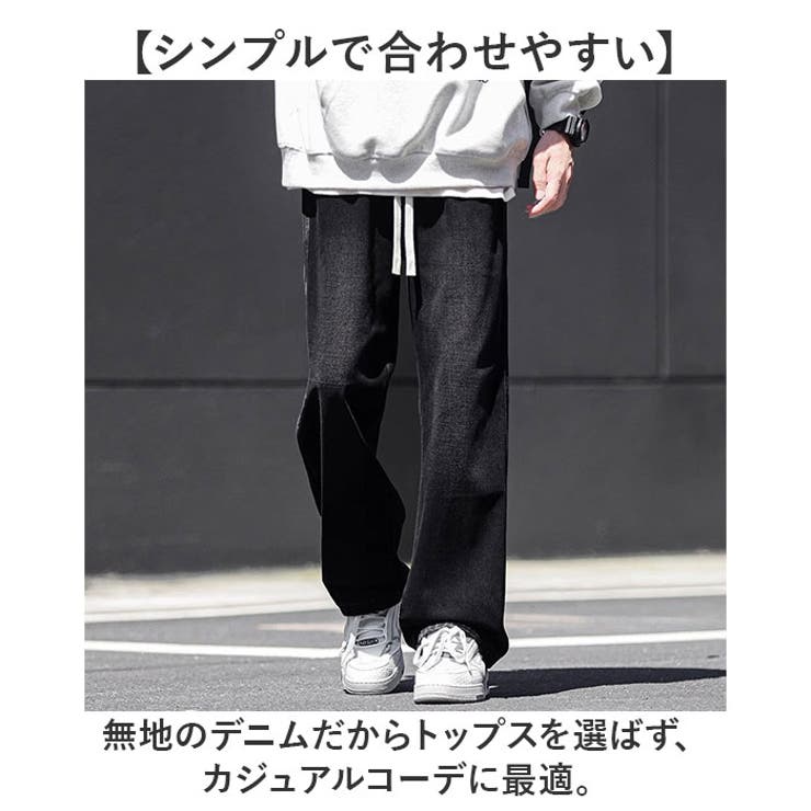 ワイドパンツ メンズ デニム | BACKYARD FAMILY | 詳細画像3 