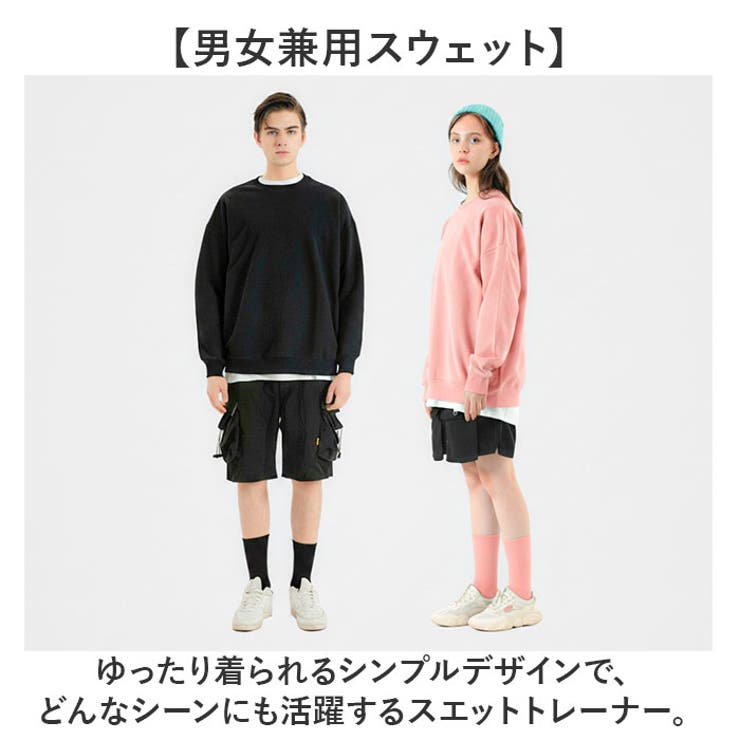 スウェットトレーナー トップス | BACKYARD FAMILY | 詳細画像2 