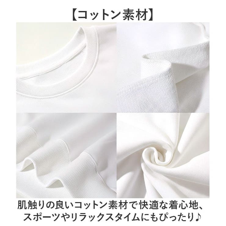 スウェットトレーナー トップス | BACKYARD FAMILY | 詳細画像6 