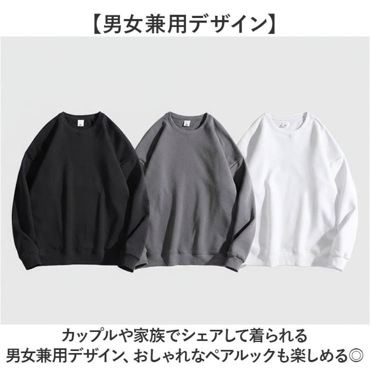 スウェットトレーナー トップス | BACKYARD FAMILY | 詳細画像7 