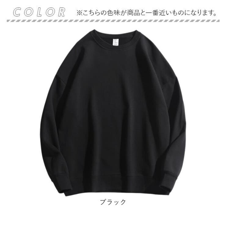 スウェットトレーナー トップス | BACKYARD FAMILY | 詳細画像9 