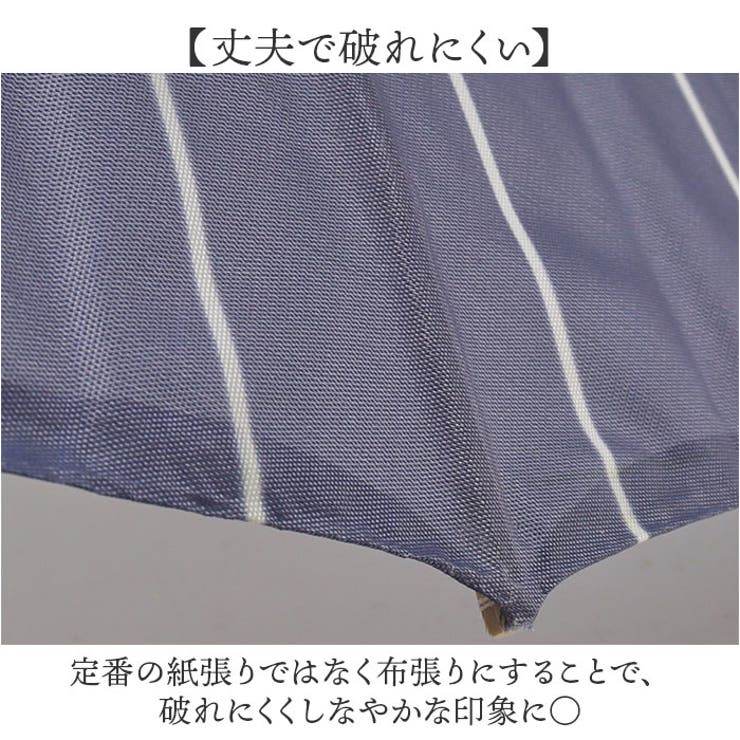 和傘 撮影用 和柄 | BACKYARD FAMILY | 詳細画像4 