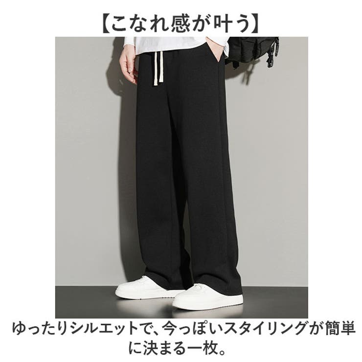 スウェットパンツ メンズ ボトムス | BACKYARD FAMILY | 詳細画像2 