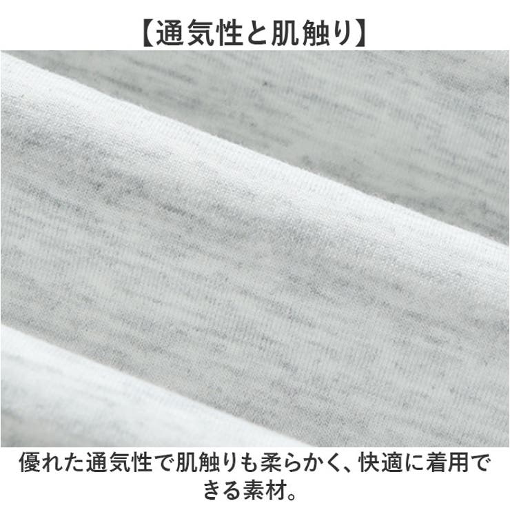 スウェットパンツ メンズ ボトムス | BACKYARD FAMILY | 詳細画像7 