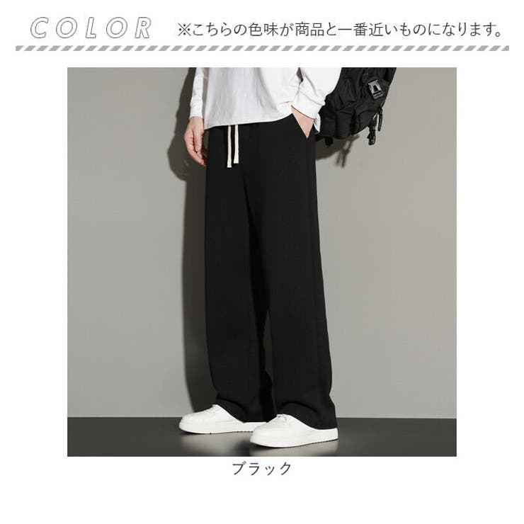 スウェットパンツ メンズ ボトムス | BACKYARD FAMILY | 詳細画像10 