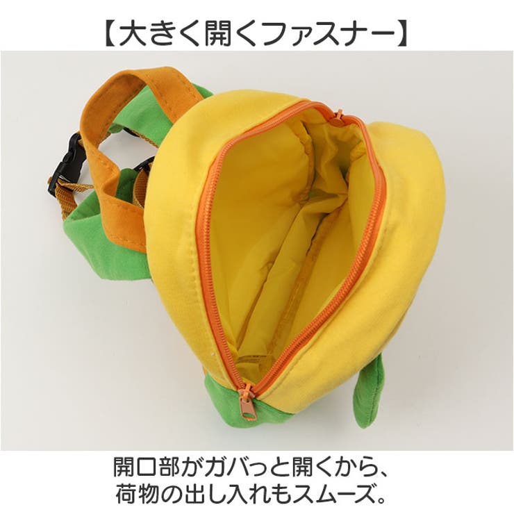 キャラクター ダイカットリュック ベビー用 | BACKYARD FAMILY | 詳細画像6 
