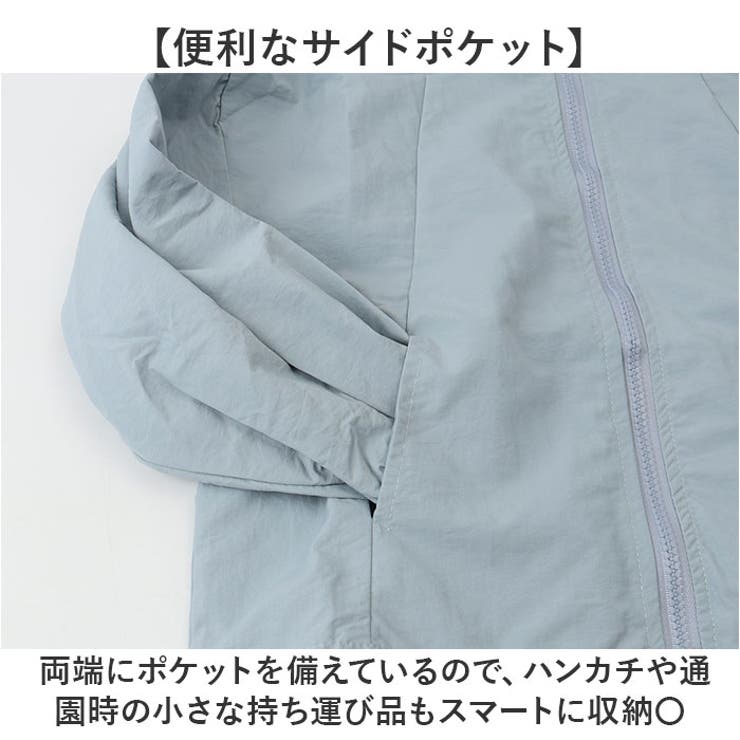 マウンテンパーカー キッズ アウター | BACKYARD FAMILY | 詳細画像4 