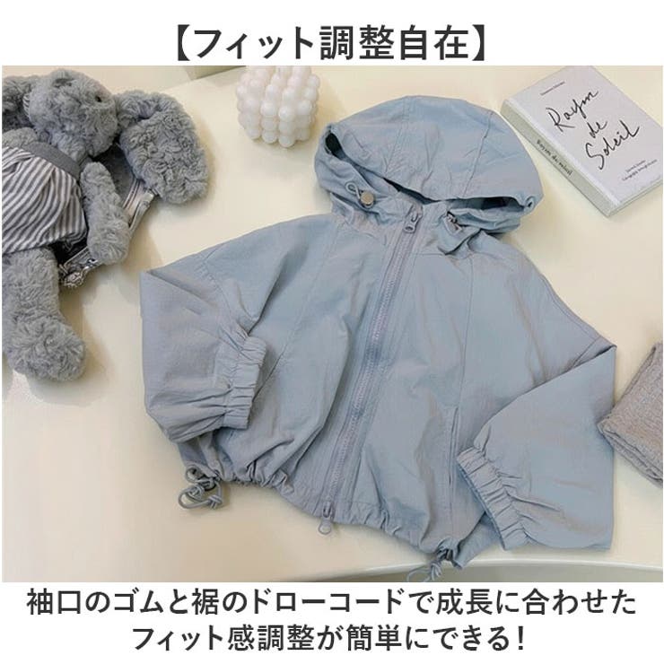 マウンテンパーカー キッズ アウター | BACKYARD FAMILY | 詳細画像6 