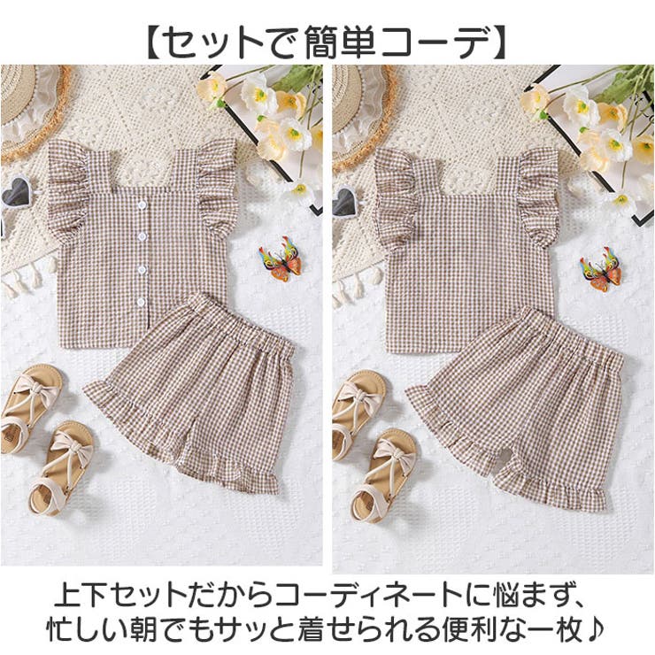 ベビー服 女の子 上下セット キッズ 子供服 | BACKYARD FAMILY | 詳細画像3 