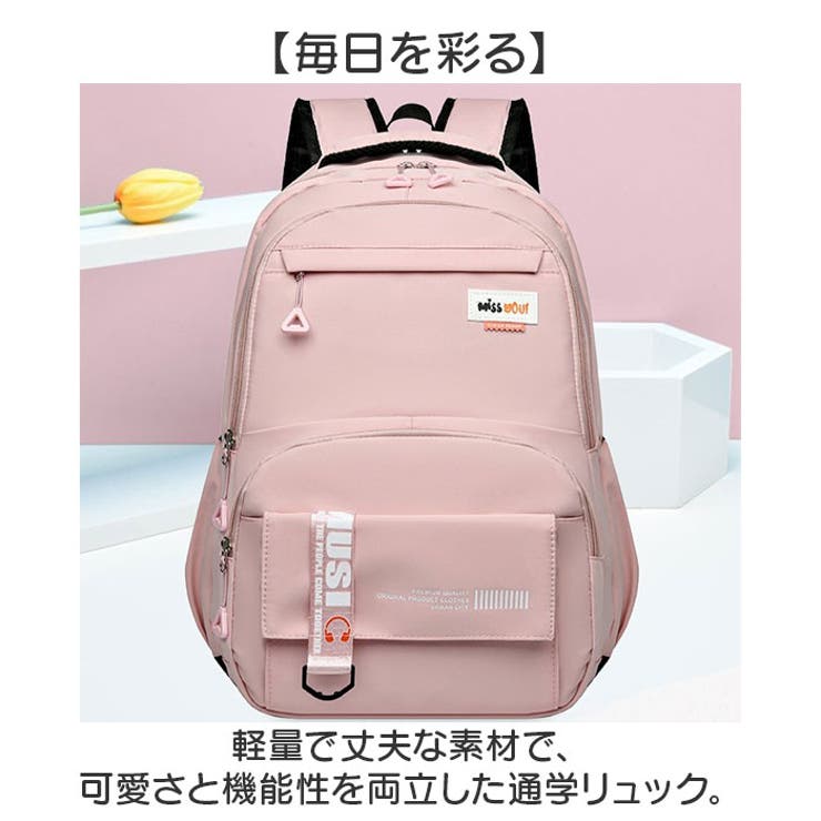 リュック 女の子 軽量  | BACKYARD FAMILY | 詳細画像2 