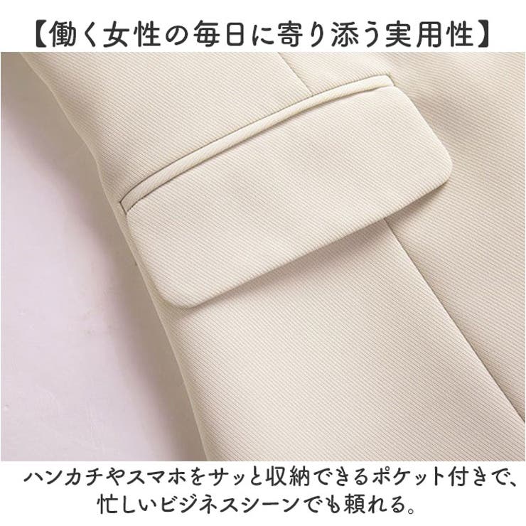 レディース スーツベスト | BACKYARD FAMILY | 詳細画像9 